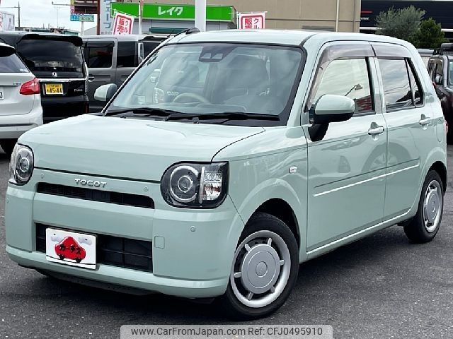 daihatsu mira-tocot 2018 -DAIHATSU--Mira Tocot DBA-LA550S--LA550S-0010466---DAIHATSU--Mira Tocot DBA-LA550S--LA550S-0010466- image 1