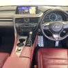 lexus rx 2017 -LEXUS 【栃木 300や1466】--Lexus RX AGL20W-0007301---LEXUS 【栃木 300や1466】--Lexus RX AGL20W-0007301- image 5
