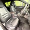 mazda cx-8 2019 quick_quick_KG5P_KG5P-101553 image 8