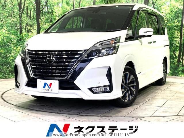 nissan serena 2020 quick_quick_GFC27_GFC27-193692 image 1