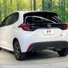 toyota yaris 2023 -TOYOTA--Yaris 6AA-MXPH10--MXPH10-2139053---TOYOTA--Yaris 6AA-MXPH10--MXPH10-2139053- image 17