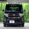 daihatsu tanto 2020 quick_quick_LA650S_LA650S-0086915 image 15