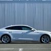 audi a5 2019 -AUDI--Audi A5 DBA-F5CVKL--WAUZZZF53KA069229---AUDI--Audi A5 DBA-F5CVKL--WAUZZZF53KA069229- image 5