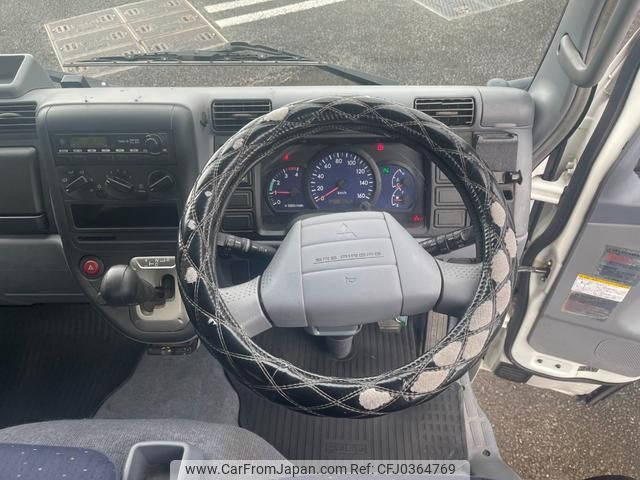 mitsubishi-fuso canter 2006 CFJ0364769 image 2