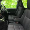 toyota voxy 2018 quick_quick_DAA-ZWR80W_ZWR80-0366037 image 6