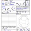 suzuki hustler 2025 -SUZUKI 【函館 580ﾄ3630】--Hustler MR92S--517023---SUZUKI 【函館 580ﾄ3630】--Hustler MR92S--517023- image 3