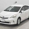 toyota prius-α undefined -TOYOTA 【横浜 305ヒ965】--Prius α ZVW41W-3195357---TOYOTA 【横浜 305ヒ965】--Prius α ZVW41W-3195357- image 5