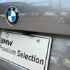 bmw 2-series 2024 -BMW--BMW 2 Series 3BA-62BX15--WBA62BX0507R50***---BMW--BMW 2 Series 3BA-62BX15--WBA62BX0507R50***- image 10