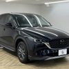 mazda cx-5 2022 -MAZDA--CX-5 3DA-KF2P--KF2P-506753---MAZDA--CX-5 3DA-KF2P--KF2P-506753- image 20