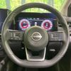nissan aura 2022 CFJ1731638 image 8