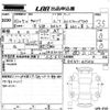 suzuki carry-truck 2021 -SUZUKI--Carry Truck DA16T-615254---SUZUKI--Carry Truck DA16T-615254- image 3
