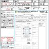 honda vezel 2016 quick_quick_RU3_RU3-1217335 image 21