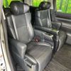 toyota alphard 2019 -TOYOTA--Alphard DBA-AGH30W--AGH30-0238364---TOYOTA--Alphard DBA-AGH30W--AGH30-0238364- image 12