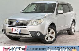 subaru forester 2009 quick_quick_SH5_SH5-027592