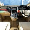 toyota vellfire 2010 504928-926507 image 1