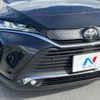 toyota harrier 2024 quick_quick_MXUA80_MXUA80-0110099 image 14