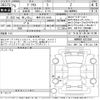 toyota prius 2023 -TOYOTA 【岐阜 331ゆ1189】--Prius MXWH60-4023368---TOYOTA 【岐阜 331ゆ1189】--Prius MXWH60-4023368- image 3