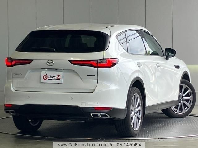mazda mazda-others 2023 CFJ1476494 image 2