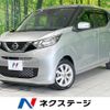 nissan dayz 2019 -NISSAN--DAYZ 5BA-B43W--B43W-0015760---NISSAN--DAYZ 5BA-B43W--B43W-0015760- image 1