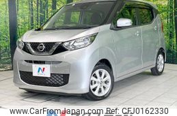 nissan dayz 2019 -NISSAN--DAYZ 5BA-B43W--B43W-0015760---NISSAN--DAYZ 5BA-B43W--B43W-0015760-