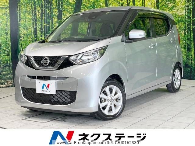 nissan dayz 2019 -NISSAN--DAYZ 5BA-B43W--B43W-0015760---NISSAN--DAYZ 5BA-B43W--B43W-0015760- image 1