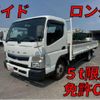 mitsubishi-fuso canter 2020 CFJ1805691 image 1