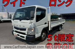 mitsubishi-fuso canter 2020 CFJ1805691