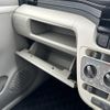 daihatsu move 2017 -DAIHATSU--Move DBA-LA150S--LA150S-0114405---DAIHATSU--Move DBA-LA150S--LA150S-0114405- image 22