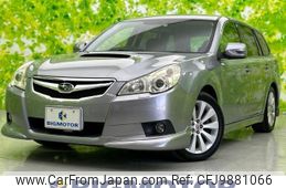 subaru legacy-touring-wagon 2009 quick_quick_DBA-BR9_BR9-007520