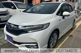 honda shuttle 2017 -HONDA--Shuttle GP7--1040234---HONDA--Shuttle GP7--1040234-
