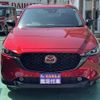 mazda cx-5 2023 CFJ1690750 image 34