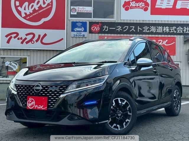 nissan note 2021 -NISSAN--Note SNE13--109930---NISSAN--Note SNE13--109930- image 1