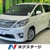 toyota alphard 2012 CFJ1644520 image 1