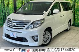 toyota alphard 2012 CFJ1644520