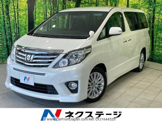 toyota alphard 2012 CFJ1644520 image 1