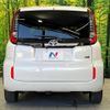 toyota sienta 2022 -TOYOTA--Sienta 6AA-MXPL10G--MXPL10-1015898---TOYOTA--Sienta 6AA-MXPL10G--MXPL10-1015898- image 17