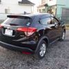 honda vezel 2016 -HONDA 【野田 300ｱ1234】--VEZEL DBA-RU2--RU2-1201260---HONDA 【野田 300ｱ1234】--VEZEL DBA-RU2--RU2-1201260- image 22