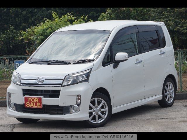 daihatsu move 2013 -DAIHATSU--Move LA100S--1020440---DAIHATSU--Move LA100S--1020440- image 1