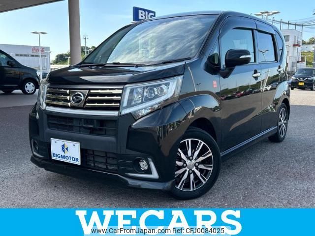 daihatsu move 2015 quick_quick_DBA-LA150S_LA150S-0068649 image 1