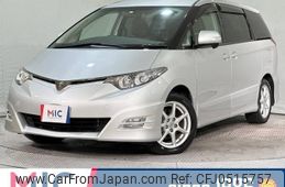 toyota estima 2006 quick_quick_ACR50W_ACR50-7031257