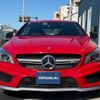 mercedes-benz amg 2016 CFJ1643103 image 19