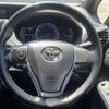 toyota voxy 2017 -TOYOTA--Voxy DAA-ZWR80G--ZWR80-0243410---TOYOTA--Voxy DAA-ZWR80G--ZWR80-0243410- image 20