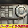 toyota roomy 2021 -TOYOTA--Roomy M900A--0545424---TOYOTA--Roomy M900A--0545424- image 7