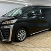 toyota vellfire 2021 CFJ1850837 image 15