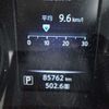nissan x-trail 2014 646828-N2025040013F-10 image 19