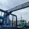 hino ranger 1980 CFJ1848683 image 47
