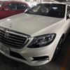 mercedes-benz s-class 2014 quick_quick_DAA-222057_WDD2220572A105089 image 1