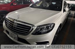 mercedes-benz s-class 2014 quick_quick_DAA-222057_WDD2220572A105089