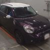 mini mini-others 2012 CFJ1690624 image 10