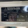 mitsubishi-fuso canter 2021 quick_quick_2RG-FBA20_FBA20-590029 image 11